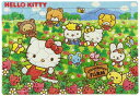 80ピース 子供向けパズル ハローキティのいちごだいすき チャイルドパズル