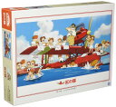 エンスカイ 1000ピース ジグソーパズル 紅の豚 にぎやかな帰還 (50x75cm) 1000-256