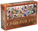 エンスカイ(ENSKY) ワンピース ONE PIECE CHRONICLES 18.2×51.5cm ジグソーパズル 352ピース JIGSAW PUZZLE...