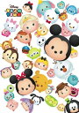 266ピース ジグソーパズル ディズニー TSUM TSUM 40キャラクター大集合! ぎゅっとシリーズ ピュアホワイト (18.2x25.7cm)