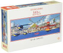 エンスカイ(ENSKY) ジブリ 紅の豚 決戦の前 18.2×51.5cm ジグソーパズル 352ピース JIGSAW PUZZLE 352-201