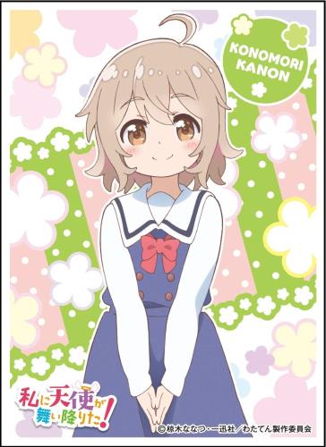 【サプライ】私に天使が舞い降りた！ スリーブ 8種セット サプライ】私に天使が舞い降りた！ スリーブ 8種セット