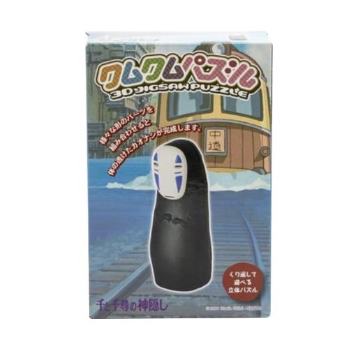 10ピース エンスカイ(ENSKY) 千と千尋の神隠し カオナシ クムクムパズル KM-94