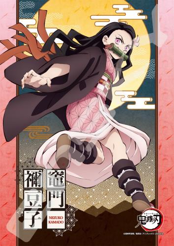 󥹥(ENSKY) Ǥο ǩƦ 18.225.7cm ѥ 208ԡ JIGSAW PUZZLE 208-0...