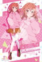 ジグソーパズル 彼女、お借りします 桜沢墨 300ピース (300-1799)