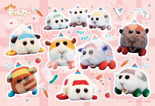 ѥ ä PUI PUI 륫 륫ɥ饤ӥ󥰥롩 70顼ԡ (70-L05)