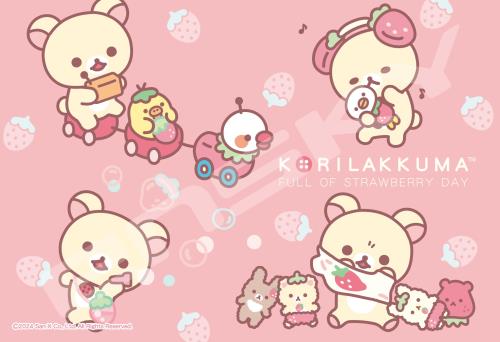 󥹥(ENSKY) å åޤΤʤˤ 2638cm ѥ 300ԡ JIGSAW PUZZL...