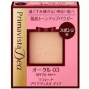 花王 ソフィーナ プリマヴィスタ ディア パウダーファンデーションUV レフィル SPF25 9g OC03 4901301287373
