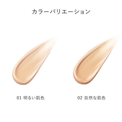 CEFINE セフィーヌ シルキーウェット リクイド SPF50+PA+++ (01 明るい肌色(レフィルのみ))