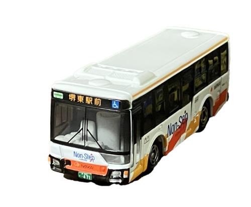 タカラトミー(TAKARA TOMY) トミカ 南海バス 三菱ふそうエアロスター