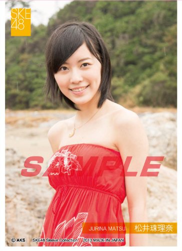 SKE48 ꡼֥쥯 