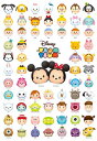テンヨー(Tenyo) 日本製 1000ピース ジグソーパズル ディズニー TSUM TSUM ラインナップ! (51x73.5cm) D-1000-447 の...