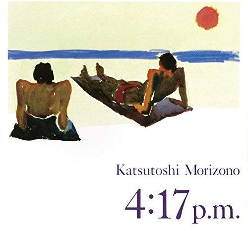 4:17 p.m.
