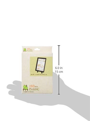 エンスカイ(ENSKY) すみっコぐらし こんなおうちにすみたいな 7.6×10.2cm まめパズル 150ピース ジグソーパズル MA-38 2