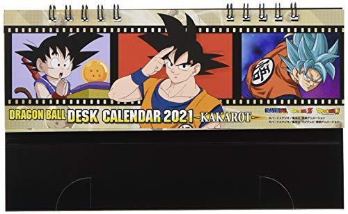 楽天市場】ドラゴンボール カレンダー 2017の通販 楽天市場】ドラゴンボール カレンダー 2017の通販