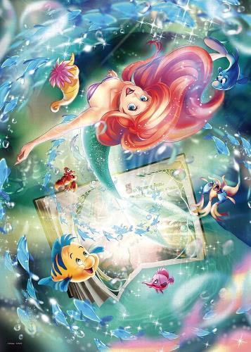 ƥ衼(Tenyo)  500ԡ ѥ ǥˡ ȥ롦ޡᥤ Ӥʰʪ (35x49cm) D-500...