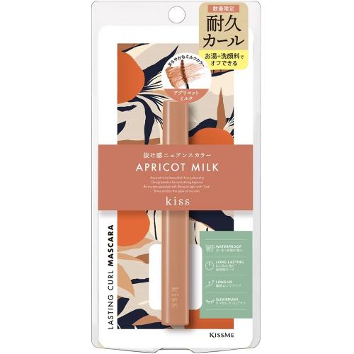 kiss() 饹ƥ ޥX01(ץꥳåȥߥ륯) 4.5g 顼ޥ ȴ 