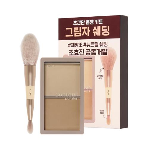 ETUDE [塼] ȥѥ ǥ奢֥饷å  ǥ Ρɥ եɥ ʥ...