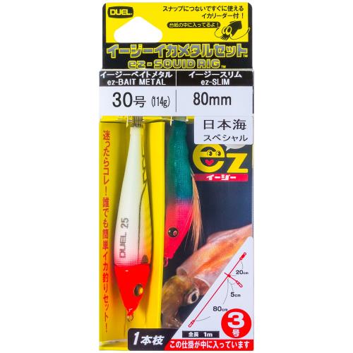DUEL(ǥ奨) ñꥻå ST᥿ܳ SL 80mm 30 ˻Ȥ  ٥...