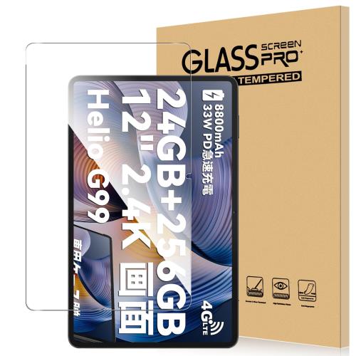 For Blackview Tab18 ե 12 ֥å 饹 ⴶ٥å ƩΨ 9H ɻ Greer...