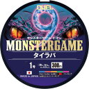 DUEL(デュエル)9本撚り PEライン モンスターゲーム 9 タイラバ 300m 1号