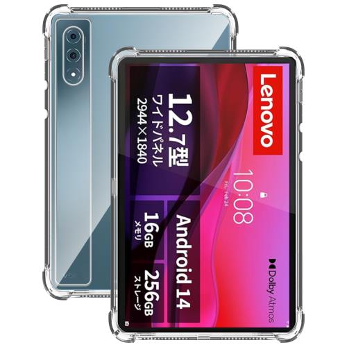 For Lenovo Yoga Tab Plus/Yoga Pad Pro AI  ꥢ ֥å 12.7 TPUǺ ...