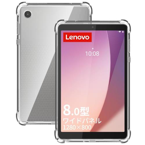 For Lenovo Tab M8 4th Gen  ꥢ ֥å 8 TPUǺ Ѿ׷ ׷ۼ ݸ  ...