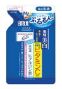 KOSE ヒアロチャージ ホワイト 薬用 ホワイト ミルキィローション つめかえ 140mL (医薬部外品)