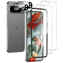 2+2枚セット対応 Google Pixel 9 Pro XL ガラスフィルム(2枚)+カメラフィルム(2枚)硬度9H 強化ガラス 旭硝子製 疎水疎油 指紋・汚れ防止 液晶画面保護フィルム 3D保護 超高透過率 HDビジョン 全面保護 耐衝撃 飛散防止 高感度タッチ 気泡ゼロ 自動吸着 貼り付け簡単 グー