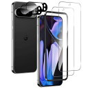 2+2枚セット対応 Google Pixel 9 Pro ガラスフィルム(2枚)+カメラフィルム(2枚)硬度9H 強化ガラス 旭硝子製 疎水疎油 指紋・汚れ防止 液晶画面保護フィルム 3D保・