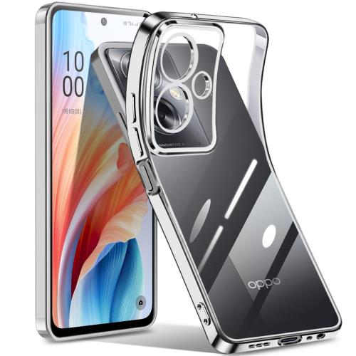 Rakuten - OPPO A79 5G ケース クリア 耐衝撃 軽量 スマホケース 超薄型 TPU ストラップホール付き メッキ加工 透明 ソフト 衝撃吸収 (シルバー)