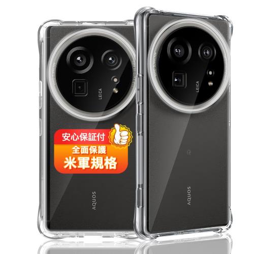 б AQUOS R9 Pro   R9 Pro SH-54E / SH-M30 ե ꥢ TPU С  Ѿ׷ Ʒ...