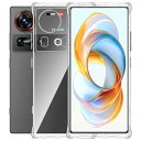 For Nubia Z70 Ultra ケース クリア TPU素材 耐衝撃 衝撃吸収 全面保護 カメラ保護 薄型 軽量 Greerass ソフトカバー 滑り止め 黄ばみ防止 指紋防止 透明 耐久 インストール簡単 Nubia Z70 Ultra 対応