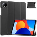For Redmi Pad SE 8.7 ケース Kluso 極薄 Redmi Pad SE 4G 8.7 ケース 超軽量 高級PU レザー 開閉式 スタンド スマートケース スタンド 機能 スマートカバー 充電対応 Xiaomi Redmi Pad SE 8.7インチ 4G 対応 (ブラック)