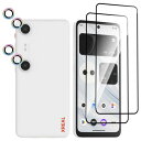 2+2枚セットXREAL Beam Pro ガラスフィルム(2枚)+カメラフィルム(2枚)指紋認証対応 Kluso 旭硝子製 XREAL Beam Pro 対応 強化ガラス 9H 耐衝撃 高透過率 指紋防止 防水撥油 気泡防止 飛散防止 Xreal Beam Pro 用 液晶保護フィルム+レンズ保護フィルム