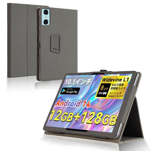 For SVITOO/TPZ X11 ケース 保護ケース タブレット 10インチ 高級PU レザー 全面保護 調節可能 衝突防止 防水防汚 薄型軽量 良い手触り Greerass 長持ち スタンド機能付き SVITOO/TPZ X11 タブレット 10インチ 対応 タブレット ケース (ブラック)の商品画像