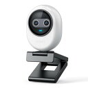 EMEET Piko webカメラ 4K 世界初のデュアルカメラ搭載 AIオートフォーカス 3マイクアレイ3種類の集音モード 配信用ウェブカメラ クリップベース付き プレゼント ストリーミングやデスクセットアップに最適 ホワイト