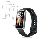 4枚セットFor HUAWEI Band 10/Band 10 Aluminum Edition フィルム Huawei スマートバンド10 用 保護フィルム Kluso 固定用キット付き 柔らかい TPU素材 クリア 高透過率 高感度タッチ 指紋防止 撥水 衝撃吸収 HUAWEI Band10 対応 液晶保護フィルム