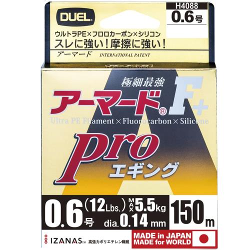 DUEL(ǥ奨) PE饤 0.6 ޡ F+ Pro  150M 0.6 ꥢ  H4088