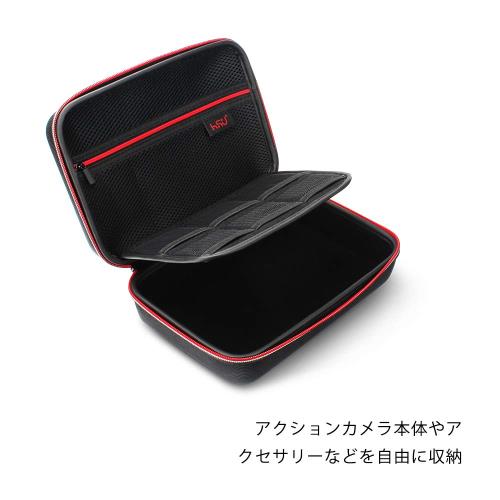 HSU ゴープロ ケース 自由DIY収納ケース 自由な仕切り GoPro Hero13/12/11/10/9/8/7/6/5対応 及び他のアクションカメラ ガジェット周辺小物用収納ポーチ バッテリー対応スロット 大容量 撥水加工 fidela-10488877 FIDELA サンプル画像2