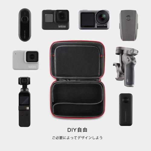 HSU ゴープロ ケース 自由DIY収納ケース 自由な仕切り GoPro Hero13/12/11/10/9/8/7/6/5対応 及び他のアクションカメラ ガジェット周辺小物用収納ポーチ バッテリー対応スロット 大容量 撥水加工 fidela-10488877 FIDELA サンプル画像3