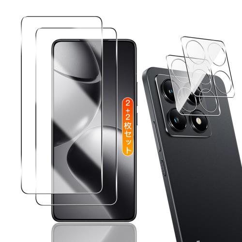  Xiaomi 14T 饹ե 2+ե 22+2祻å ܰ˻  㥪 14T վݸե ...