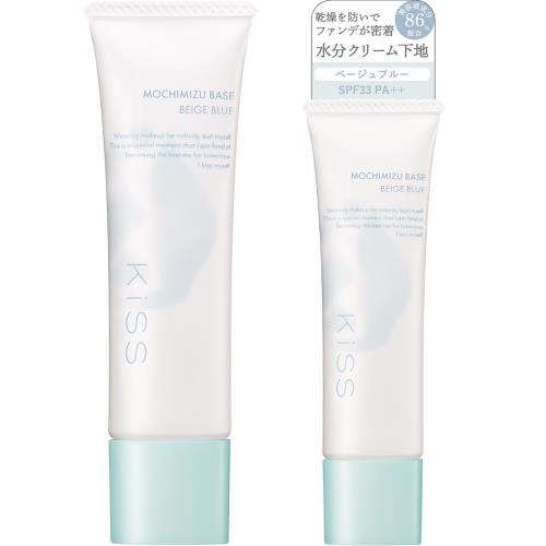 KiSS() ߤ١ 03 ١֥롼 25g Ѳ ʬ꡼಼ Ʊʬ۹ SPF33PA++