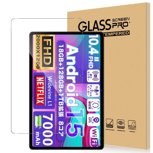 For Avidpad S60-15 / ӥɥѥå S60-15 ե 饹 ƩΨ ⴶ٥å 9H ɻ Gr...