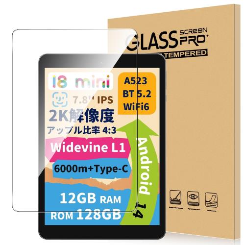 For Bmax I8 ե 饹 ƩΨ ⴶ٥å 9H ɻ Greerass ˢɻ  Ѿ׷ Ž...
