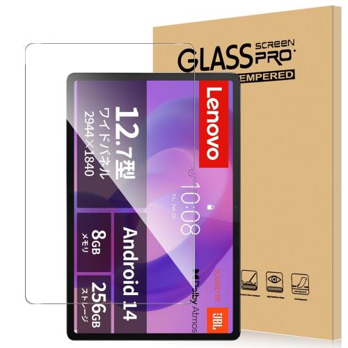 For Lenovo Xiaoxin Pad Pro 2025/Yoga Pad Pro AI/Yoga Tab Plus/Idea Tab...