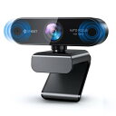 EMEET NOVA 1080P webカメラ PDAFオートフォーカス 200万画素 デュアルマイク内蔵 ウェブカメラ skype会議用 pcカメラ 73°広角 4層光学レンズ 折り畳み式 USB給電 360°調整 プラグアンドプレイ 三脚取付可能 Windows10/8/7 MacOS 10.14及び以降, Youtube, Skype, zoom, fac