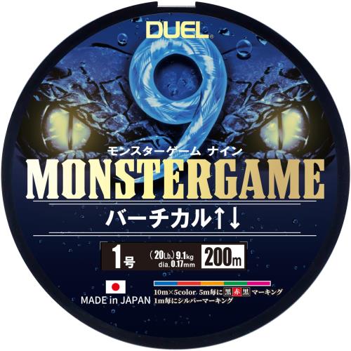 DUEL(ǥ奨)9ǲ PE饤 󥹥 9 С뢬 200m 1