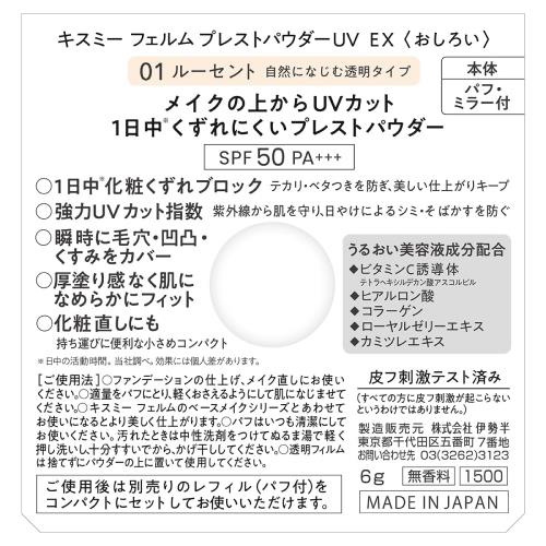 CATTLEA カトレア No 1112 ライトイエロー　フルカラー袖付クロス　カット パーマ専用クロス｜キャンセル・返品不可商品