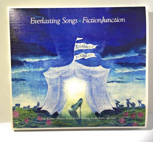 Everlasting Songs